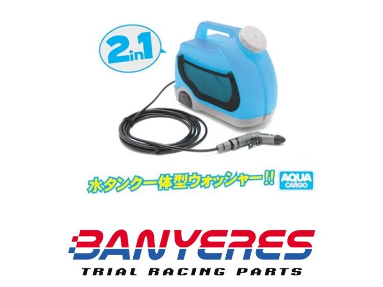 Màquina rentar aigua a pressió Mitani funciona 12V especial trial made in Japan.