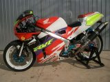Honda RC35 - 1990 Exclusiva con material HRC.